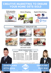 Blk 522A Tampines Central 7 (Tampines), HDB 4 Rooms #199620632